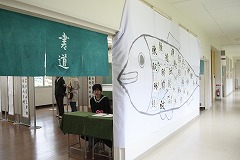 S1043.jpg